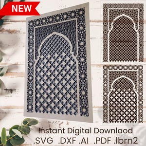 Fichier de découpe laser Décoration murale orientale Porte marocaine - Arabic Islamic Door Laser Cut File SVG DXF AI Pdf Lightburn Glowforge
