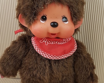 Large 1974 Original 16