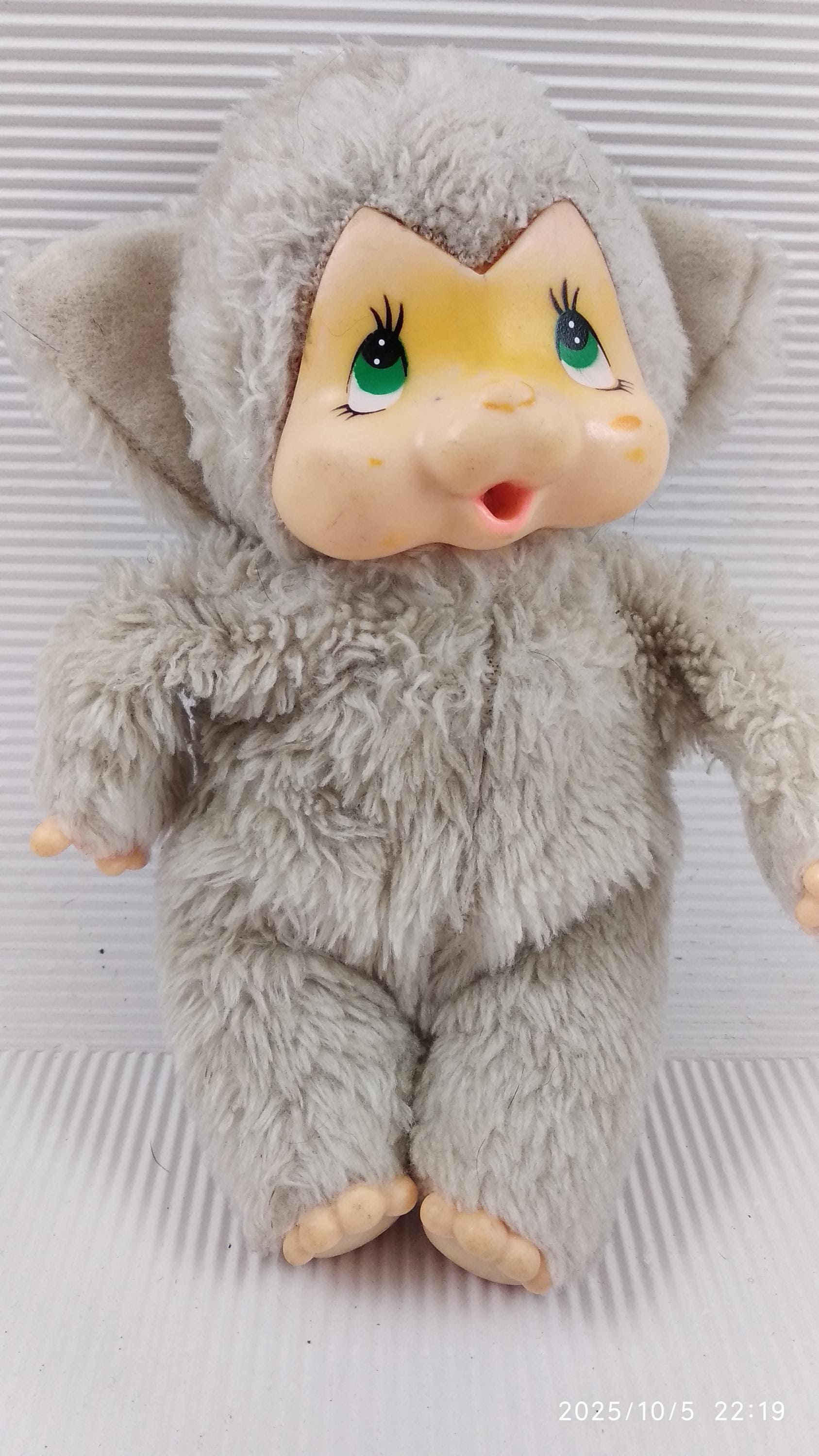 Nyamy Monchhichi - Etsy