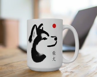 Ceramic Mug 15oz Charcoal Style Shiba Inu and Rising Sun with Kanji