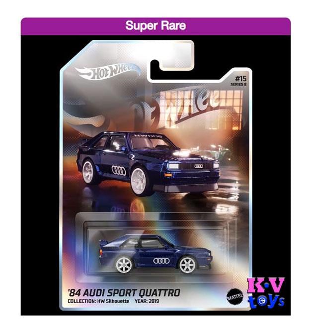 ホットウィール NFT   '84 Audi Sport quattro Amazon.com: Hot Wheels '84 Audi-Sport-Quattro : Toys & Games