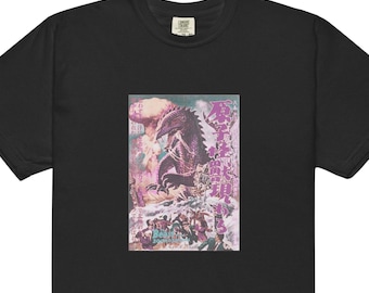 Vintage Kaiju Movie Poster Shirt – Retro Horror Film Tee