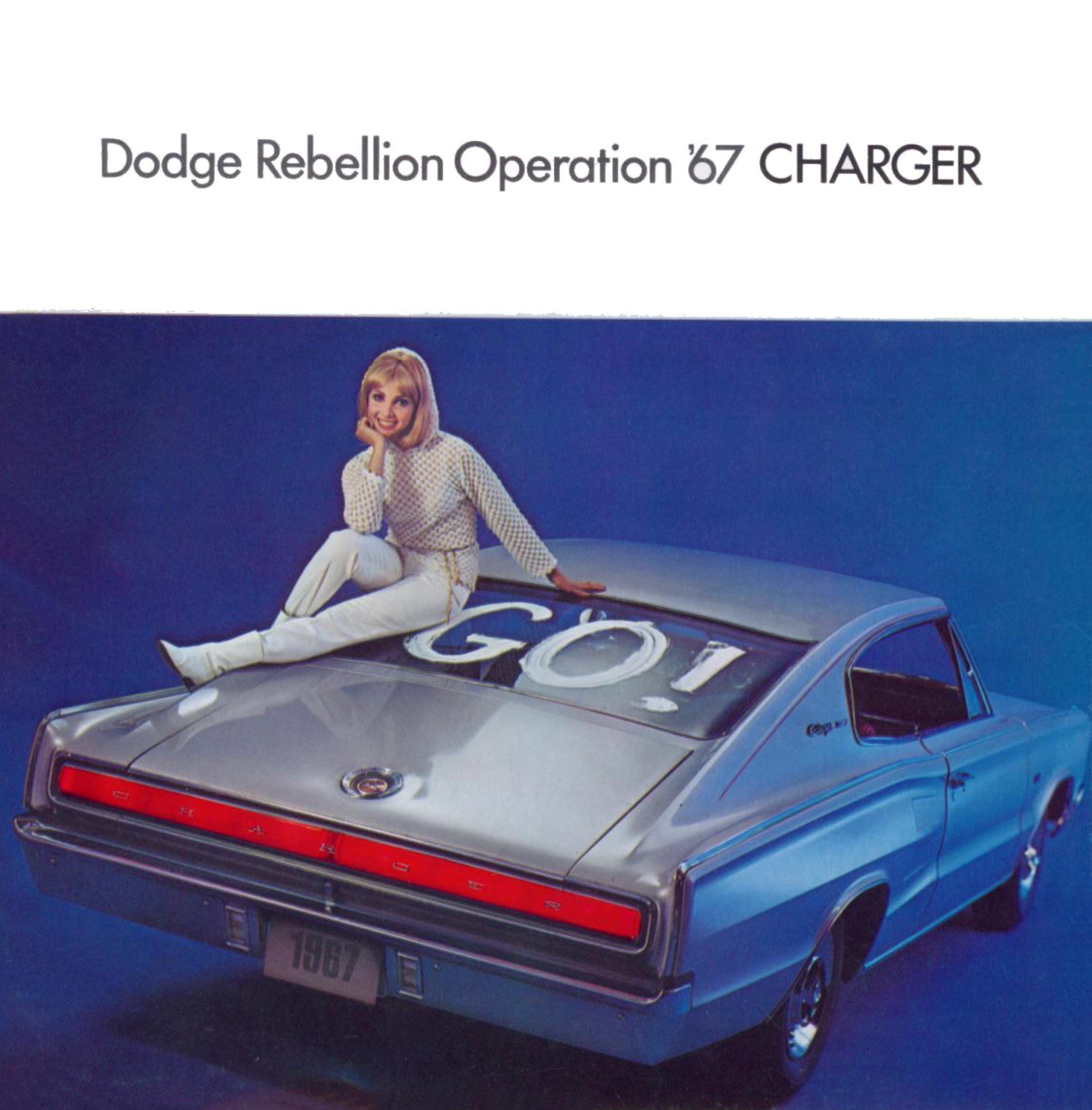 1967 Dodge Charger Brochure.  pdf file  5 pages