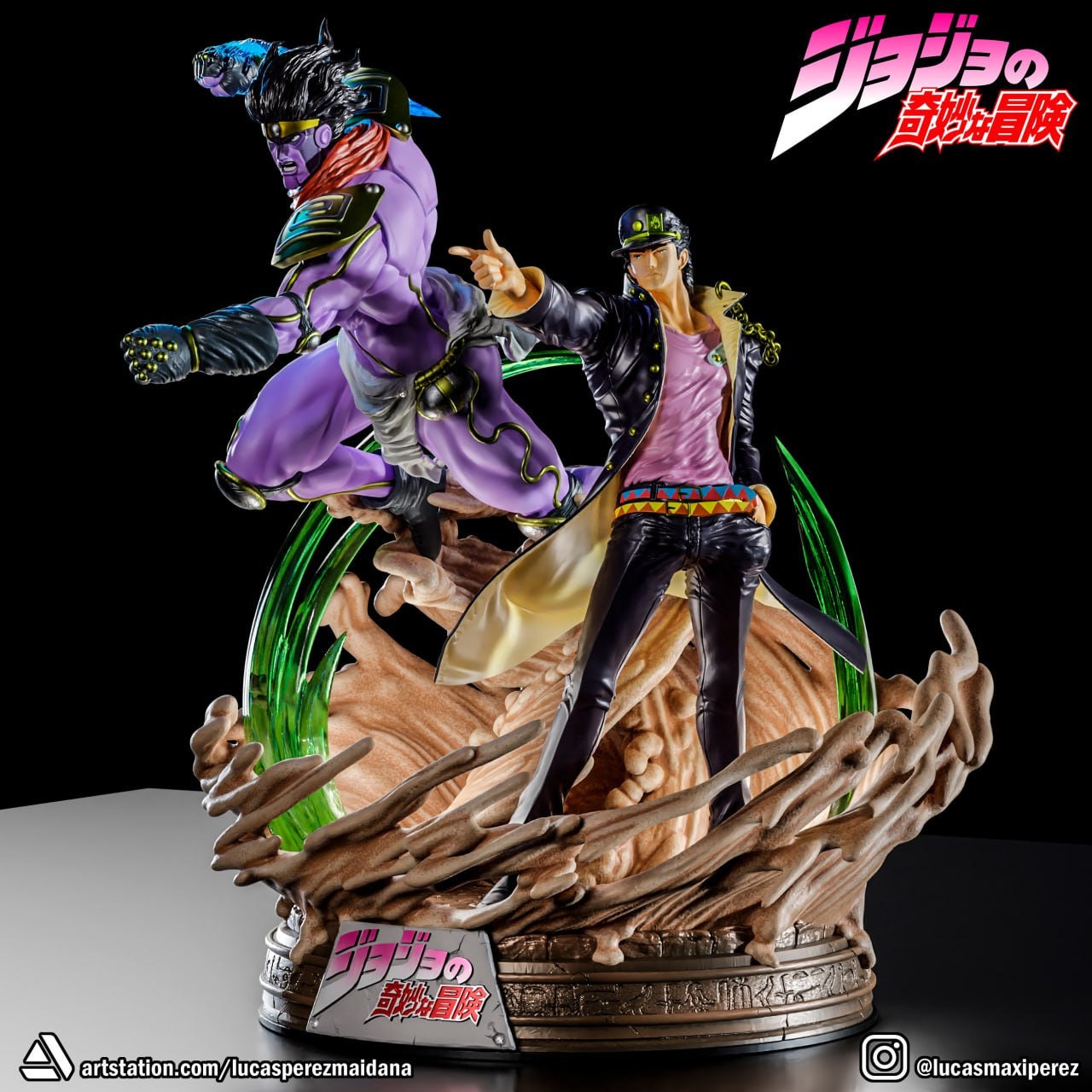 Star Platinum Bizarre Adventure Jojos Jotaro Kujo Matte Finish