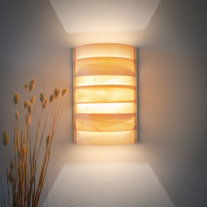 veneer wall sconce - maple wood wall lamp - LED lamps - bedroom lamp - single wall light fixture - Bedroom wall lamp - Wooden lamp