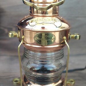 Copper Anchor Lantern - Electric - 14