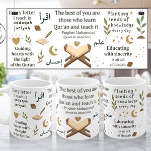 Design de capa para caneca de professor muçulmano | Download digital de capa para caneca de 11 oz | Clipart islâmico | Licença comercial