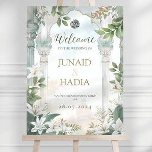Custom Muslim Wedding Welcome Sign: Islamic Art (Digital)