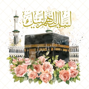 Gráfico de aquarela de Umrah Mubarak | Caaba PNG | Ilustração digital de Umrah | Kaaba Clipart | Licença Comercial