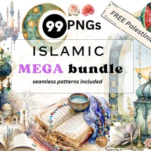 99 Islamic Watercolour Images | Eid Clipart Bundle | Ramadan Lantern PNG | Muslim | Arabic Pattern | Seamless Pattern | Commercial Licence