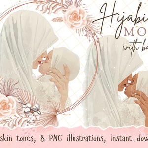 Illustration d'une maman en hijab avec un nouveau-né | 2 couleurs de peau disponibles | Numérique islamique | Hijabi clipart | Graphismes islamiques