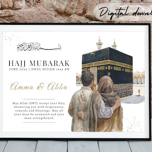 Regalo personalizado imprimible del cartel de Hajj Pareja Mubarak / Regalo Umrah / Regalo islámico / Hajj Mubarak / Regalo imprimible / Descarga digital