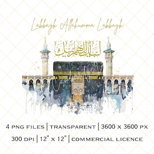 Umrah Mubarak Watercolour Graphic | Kaaba PNG | Umrah Digital Illustration | Kaaba Clipart | Commercial Licence