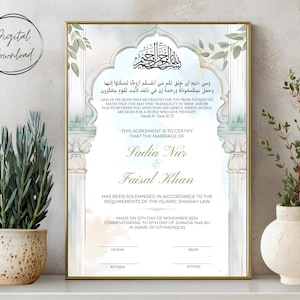 Bearbeitbare muslimische Nikkah-Zertifikatsvorlage, Nikkah-Zertifikat, Islamische Hochzeit, bearbeitbare Canva-Vorlage, druckbares Nikkah-Zertifikat