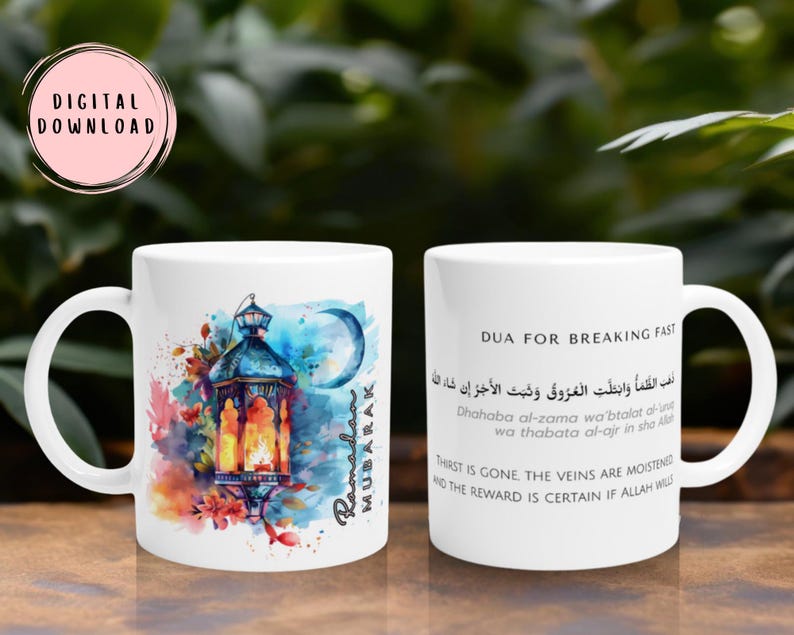 ramadan fasting breaking dua