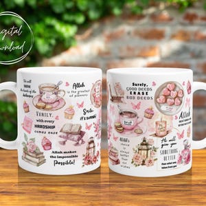 Design carino rosa con affermazioni islamiche per avvolgere la tazza / Design digitale per avvolgere la tazza da 11 once PNG / Design per tazza islamica / Licenza commerciale