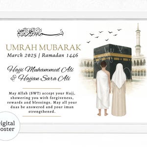 Personalisiertes Paar druckbare Umrah/Hajj Mubarak Poster Geschenk | Umrah Geschenk | Islamisches Geschenk | Hajj Mubarak | Druckbares Geschenk |Digitaler Download