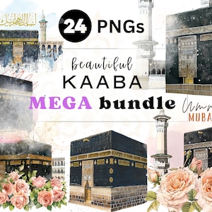 24 akwarelowe ilustracje Kaaba | Pakiet clipartów islamskich | Muzułmanin | Umrah Mubarak PNG | Licencja komercyjna