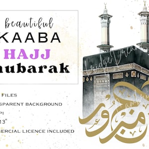 Hajj Mubarak Watercolour Graphic | Kaaba PNG | Hajj Digital Illustration | Kaaba Clipart | Commercial Licence