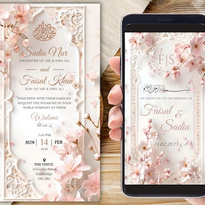 Invitation animée modifiable de mariage musulman, Nikkah numérique rose pâle, Nikkah rose blush, mariage islamique, modèle de toile modifiable