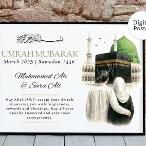 Personalisiertes Paar druckbare Umrah/Hajj Mubarak Poster Geschenk | Umrah Geschenk | Islamisches Geschenk | Hajj Mubarak | Druckbares Geschenk |Digitaler Download