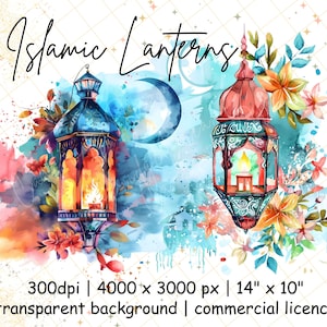 8 Clipart aquarelle de lanternes du Ramadan/Aïd | Aïd Moubarak | Lanterne islamique PNG | Etoile de lune musulmane | Licence commerciale