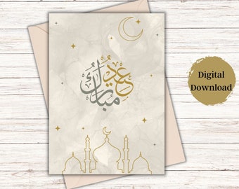 Eid Mubarak Card, Printable Eid Card, Eid Greeting Card, Instant Download, Digital Eid Card