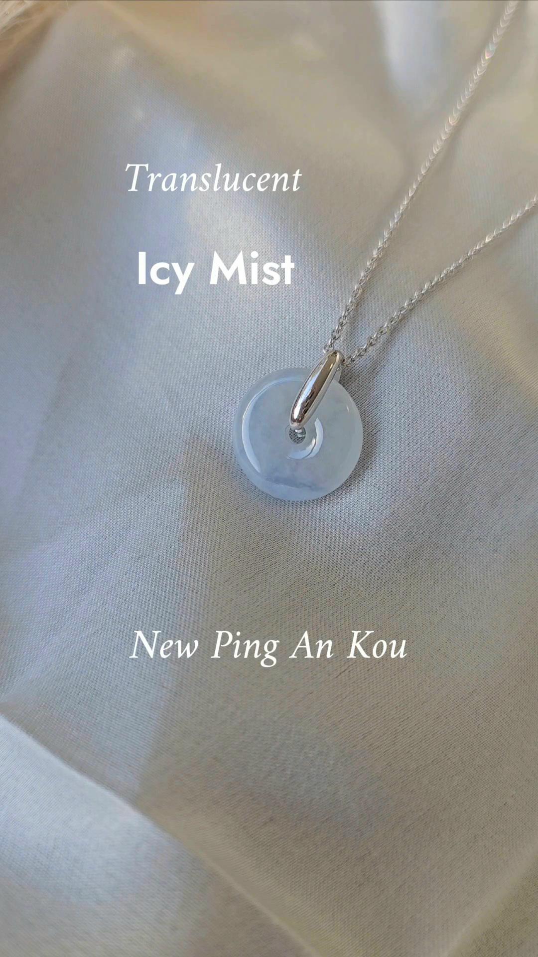 Safekeeping 'Ping An' Kou 100% Authentic Jadeite Jade Pendant in Icy Mist