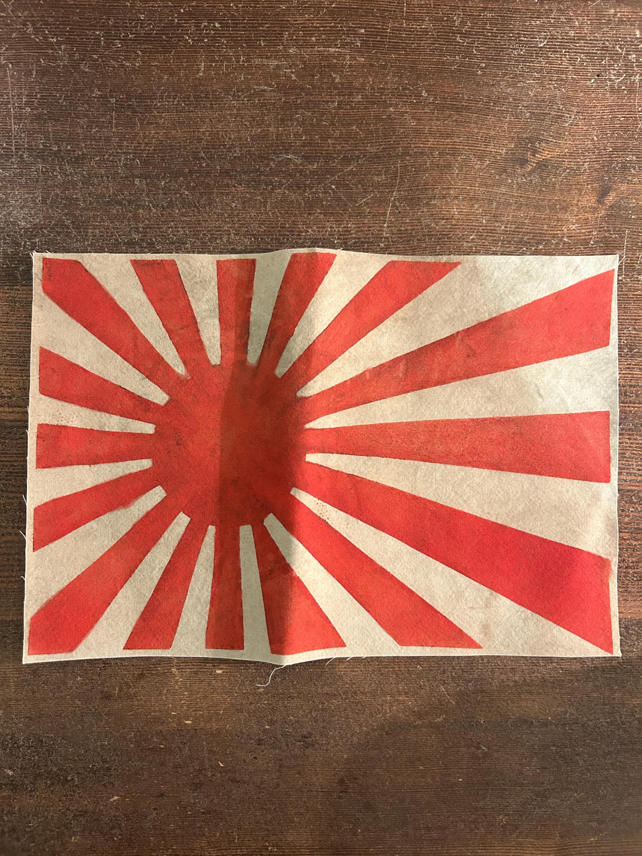 Wwii japanese flag - Etsy 日本
