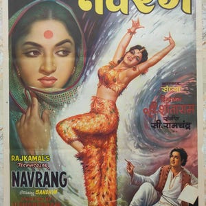 NAVRANG: locandina del film originale di Bollywood del 1959, film di V. Shantaram