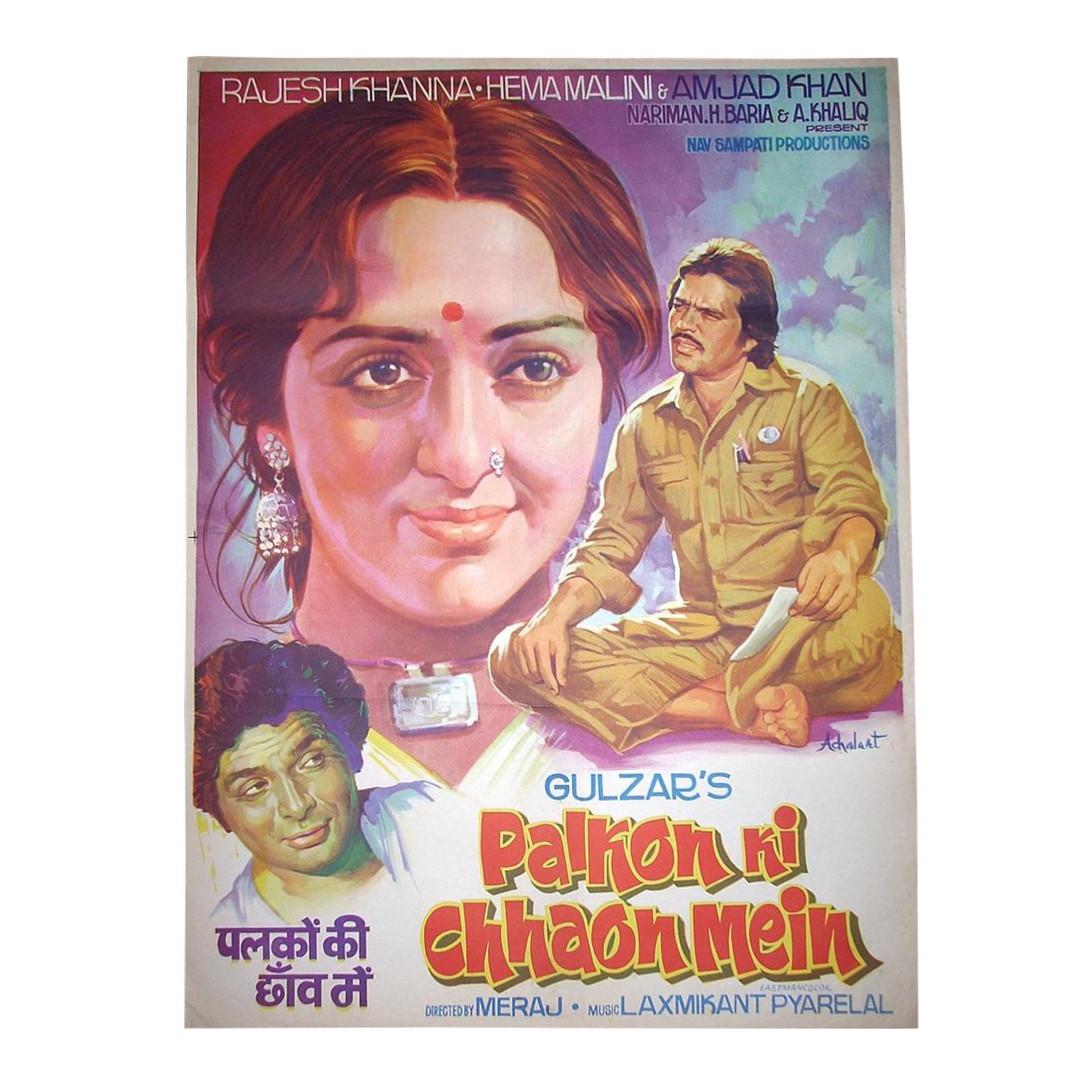 bollywoodbadshah - Etsy, image size:2500x2500