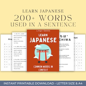Learn Japanese Common Words Used in a Sentence