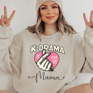 Korean Drama Sweatshirt, K-Drama lover Sweatshirt, K-Drama Mama Sweater, K Drama Tshirt, Korean shirt KDrama Lover Tee, K-Drama mom gift