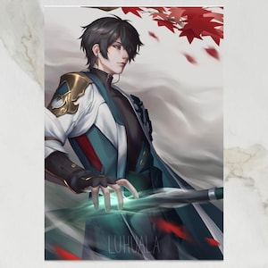 Honkai Star Rail Dan Heng Art Print/Poster || A5/A4/A3