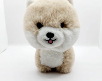 Aurora Teddy Pets the "Pomeranian" Beige Dog Plush (7 inch)