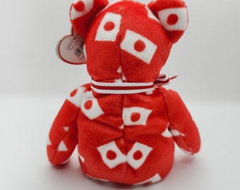 Vintage Ty Beanie Baby 'hikari' the Red Bear (8.5 Inch