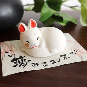 Japanische Kitsune Inari Fuchs Keramik Ornament Geschenk Shinto