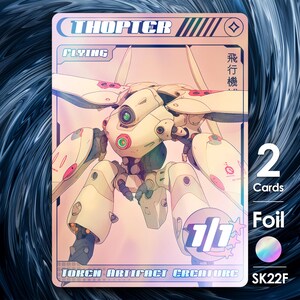 2x Thopter-folietokens voor MTG - Street Clans by Alfie SK22F
