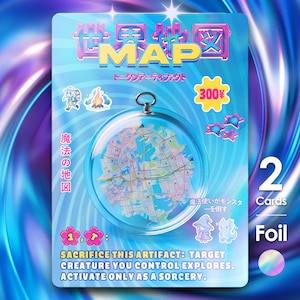 2x jetons pour carte MTG - Distributeur automatique japonais style GSH5