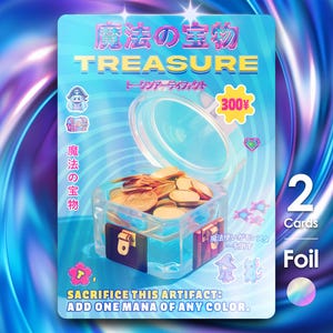 2x Fichas de Tesouro Foil para MTG - Estilo Máquina de Venda Japonesa GSH6