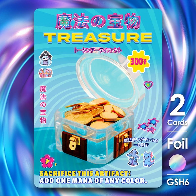 Puede incluir: Una tarjeta coleccionable con un cofre del tesoro transparente lleno de monedas de oro. La tarjeta tiene texto japon&eacute;s y la palabra "TREASURE" en ingl&eacute;s. Tambi&eacute;n tiene el texto "SACRIFICE THIS ARTIFACT: ADD ONE MANA OF ANY COLOR."