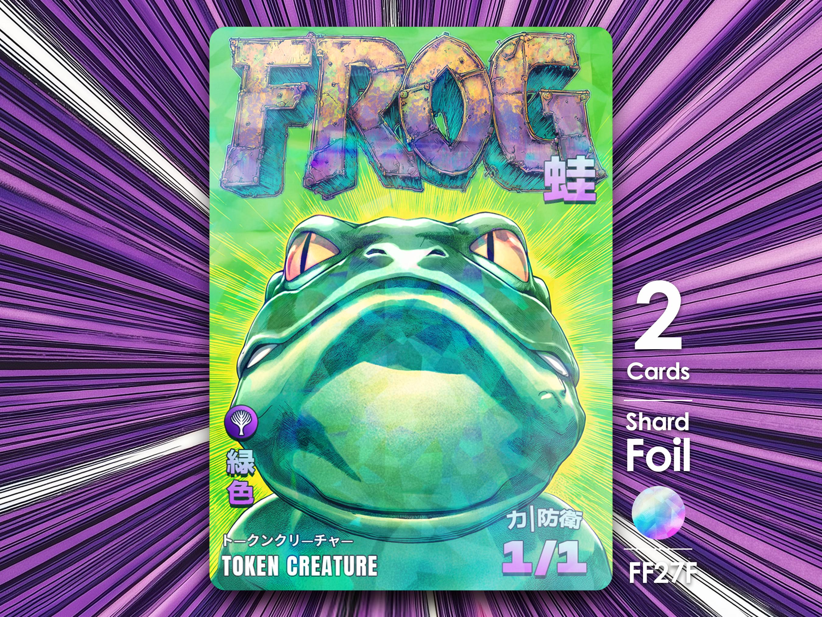2x Frog Shard Foil Token for Mtg - FF'07 Shonen Style - FF27F - Etsy Ireland