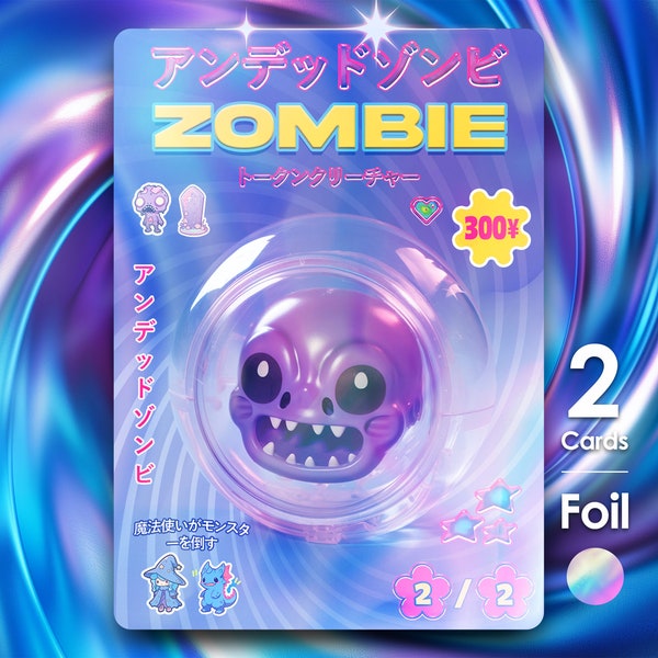 Zombie Foil Token x2 for Magic mtg  - Gashapon (Japense Vending Machine Style) - GSH7