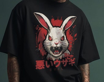 Oversized Tshirt, Dark anime tshirt, tokyo streetwear, harajuku, oversize tshirt, oversized shirt, japanese oversized shirt, horror shirt