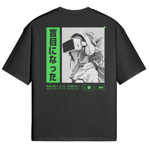 Tokyo Cyberpunk Oversized Streetwear T-Shirt - anime tshirt, Y2K tshirt, aesthetic tshirt, Harajuku t-shirt, boxy tshirt