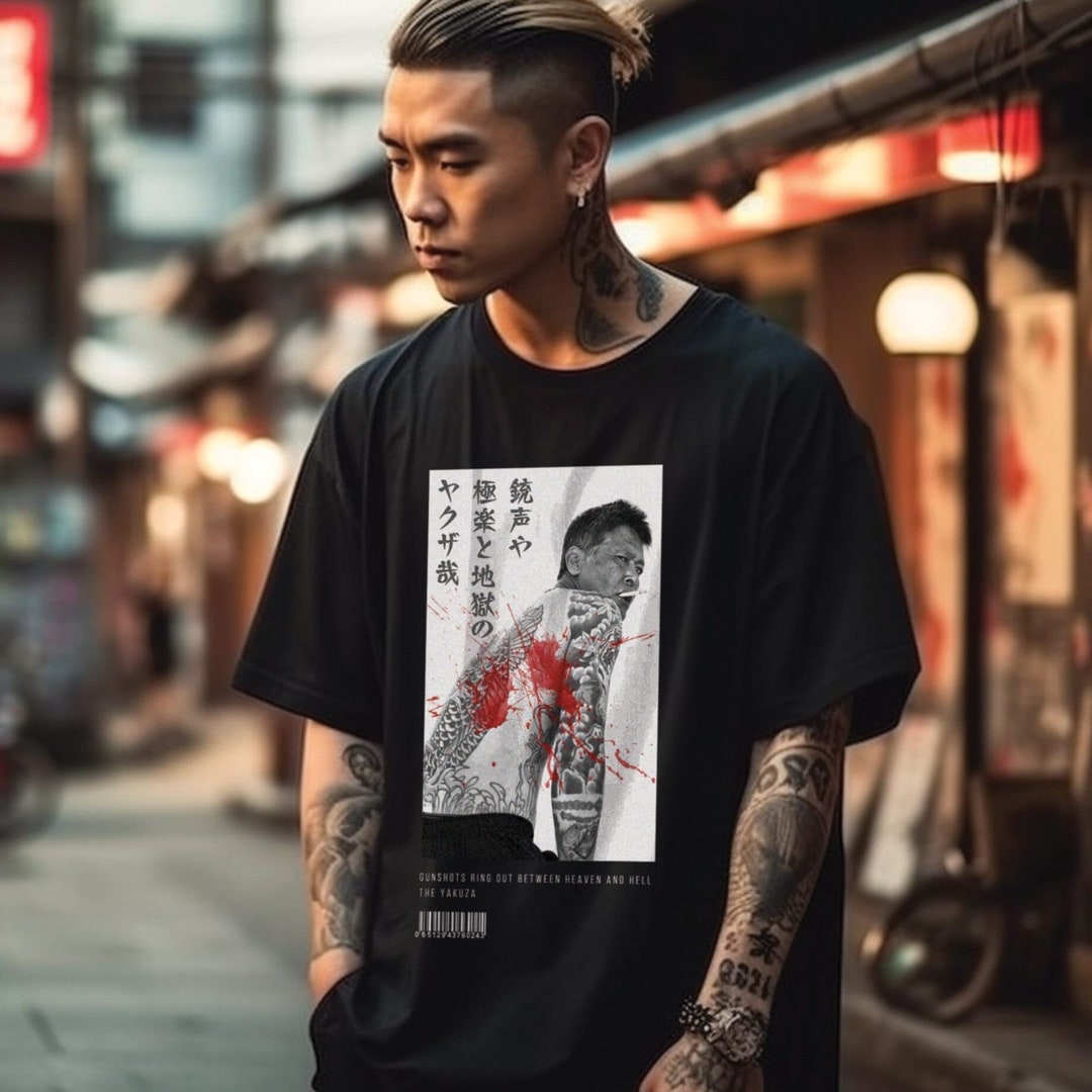 Japanese Oversized Tshirt Yakuza Tshirt Streetwear Shirt Etsy