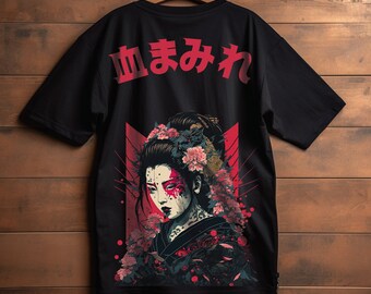 Geisha Horror Oversized Tshirt, Harajuku Streetwear, Graphic Tee, Japanese Fashion, Unisex oversized tshirt