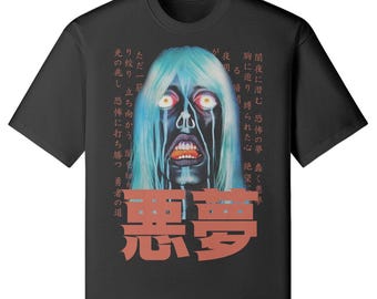 Japanese oversized tshirt, streetwear tshirt, Y2K tshirt, oversized streetwear shirt, Harajuku tshirt, oversize japan tshirt, graphic shirt
