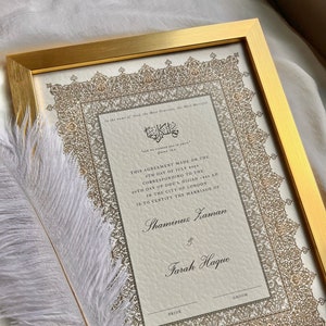 A4 Luxus Nikkah Zertifikat, Islamischer Premium A4 Hochzeitsvertrag, Nikkah Nama, Muslimische Heiratsurkunde, Personalisierte Namen, Koran Vers
