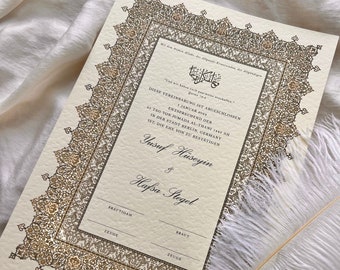A4 Luxury German Nikkah Certificate, Premium Islamic Wedding Contract, Nikkah Nama, Muslim Marriage Certificate, Personalised Names, Gold